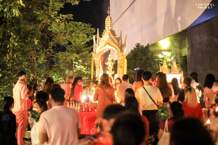 พระตรีมูรติ