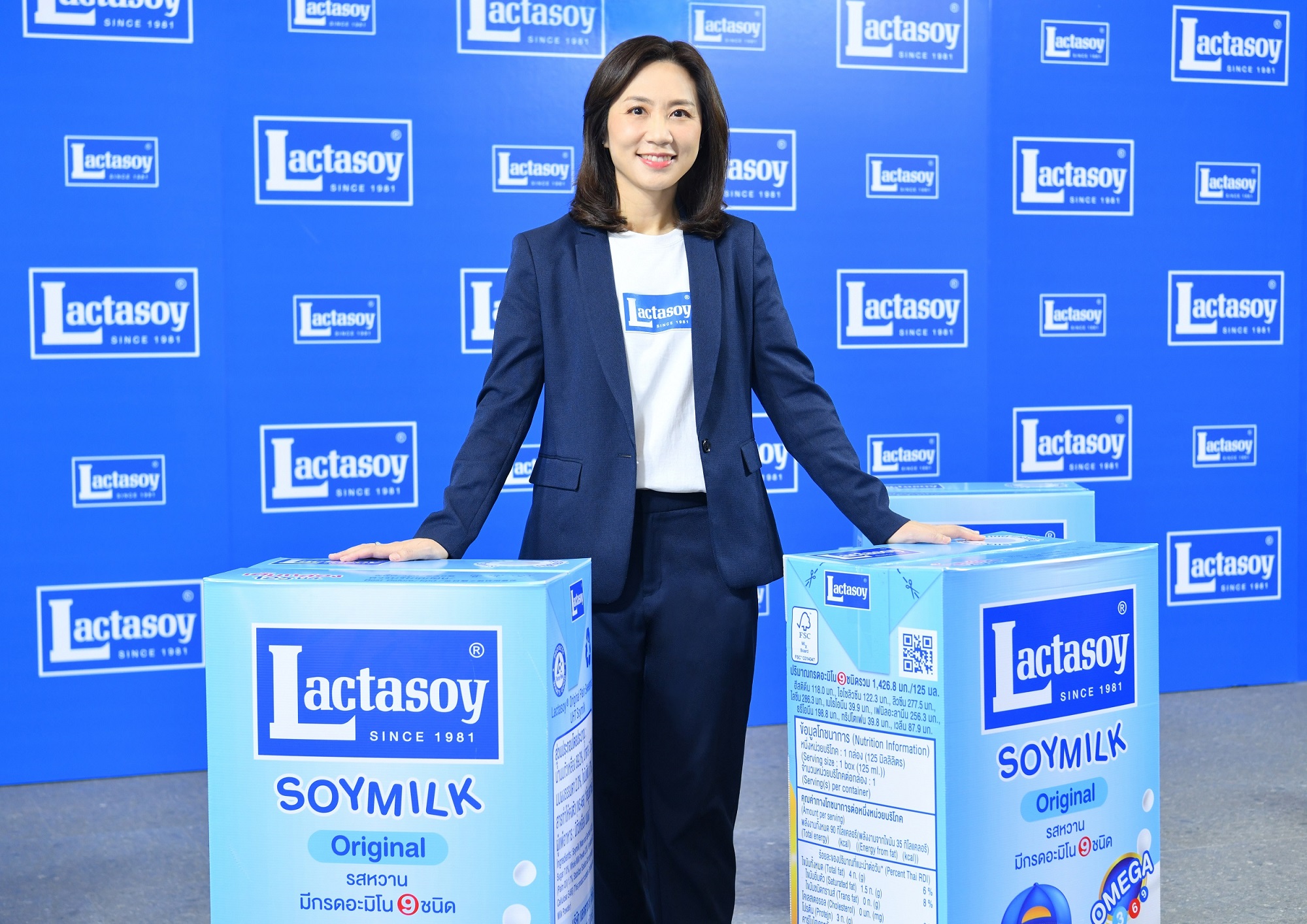 มัลลิกา-แลคตาซอย
