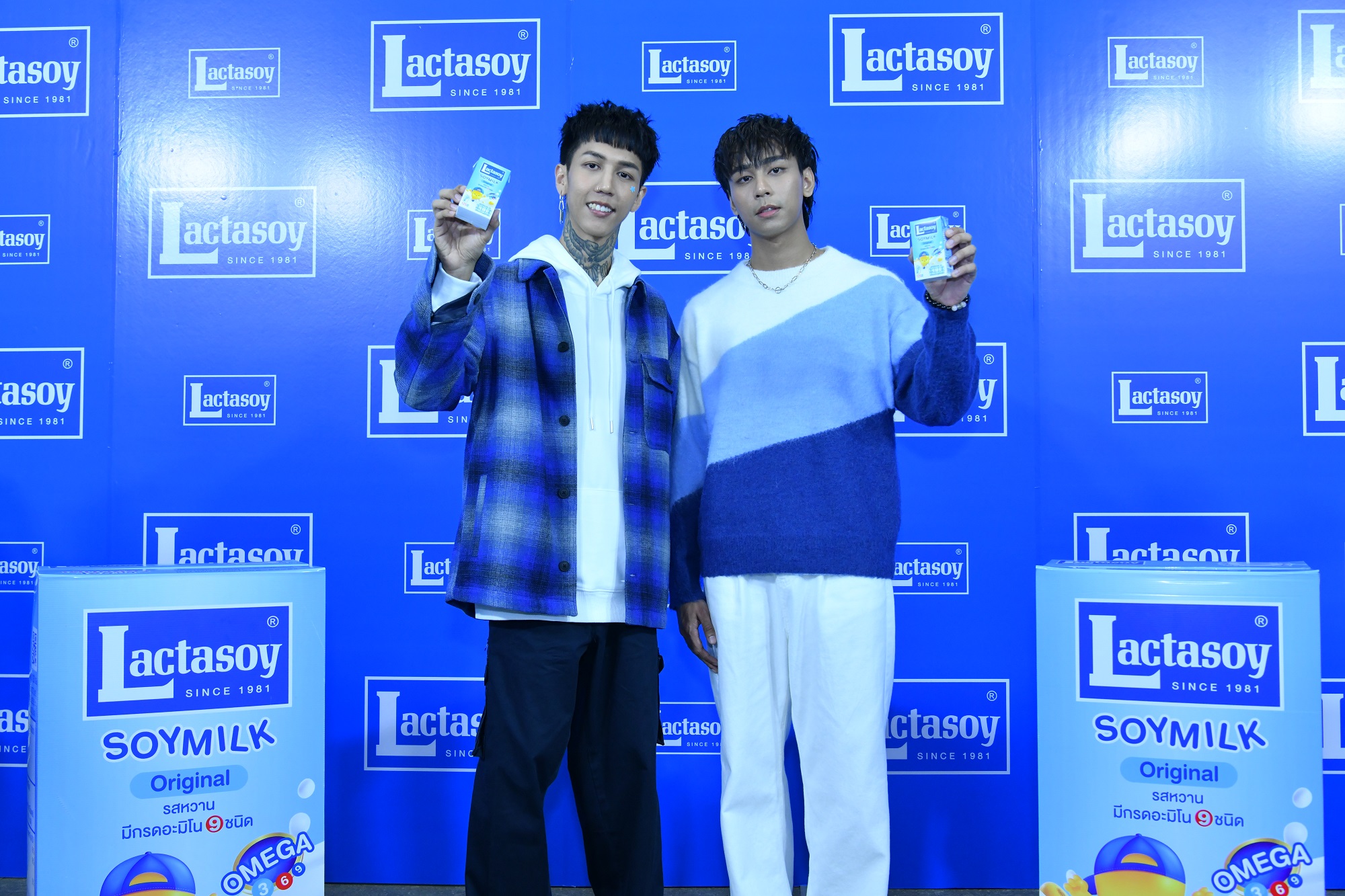แลคตา-เปเปอร์-เพลนส์