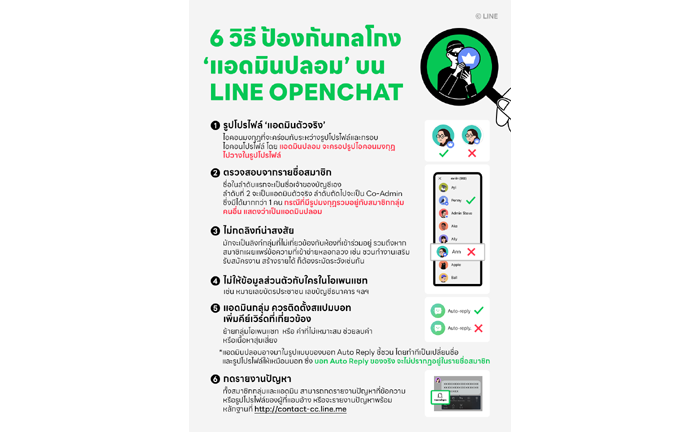 2-13