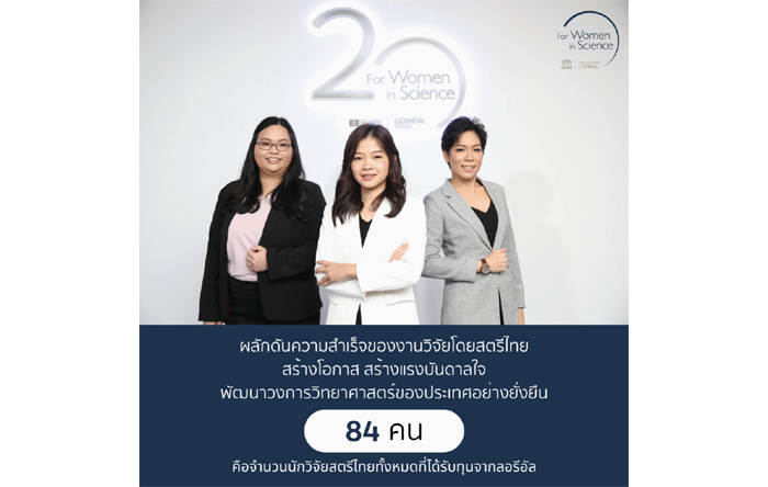 2-22