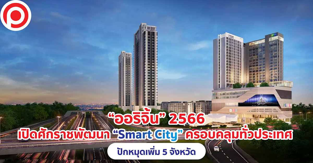 24954AA1-BDE0-458C-B858-EFD152B61AC6