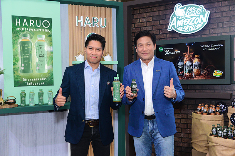 บุญรอด OR