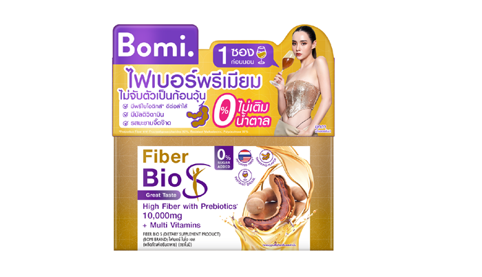 Fiber-Bio