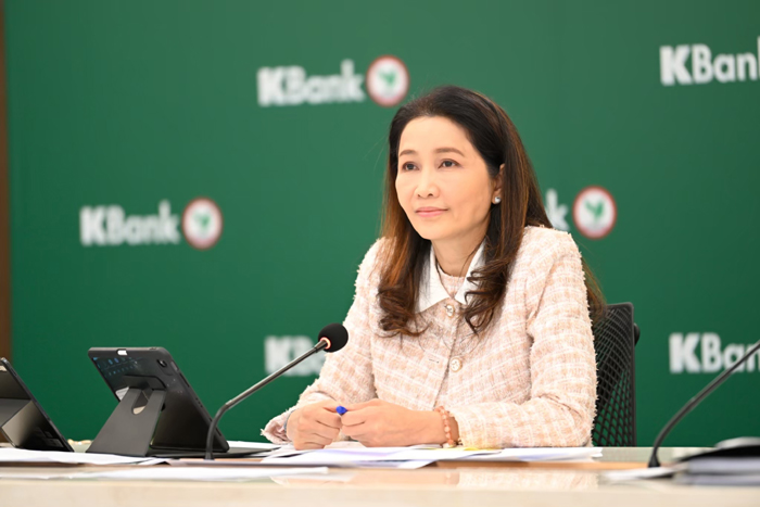 Kattiya