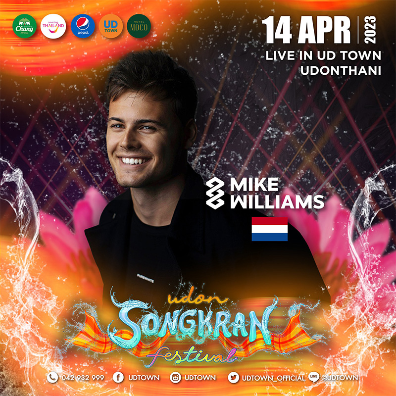 UD-TOWN-Songkran-resize