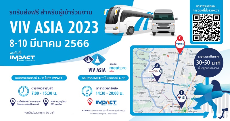 VIV-SHUTTLE-SERVICES-08.56.21-02