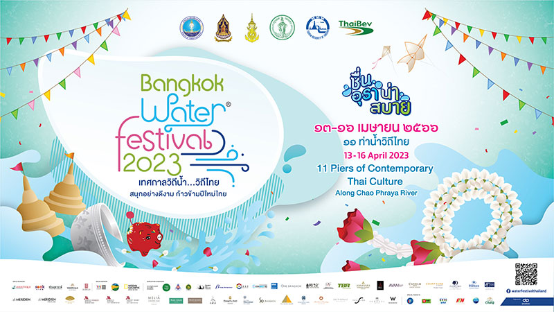 bkk-1