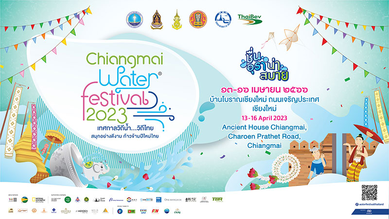 chiangmai