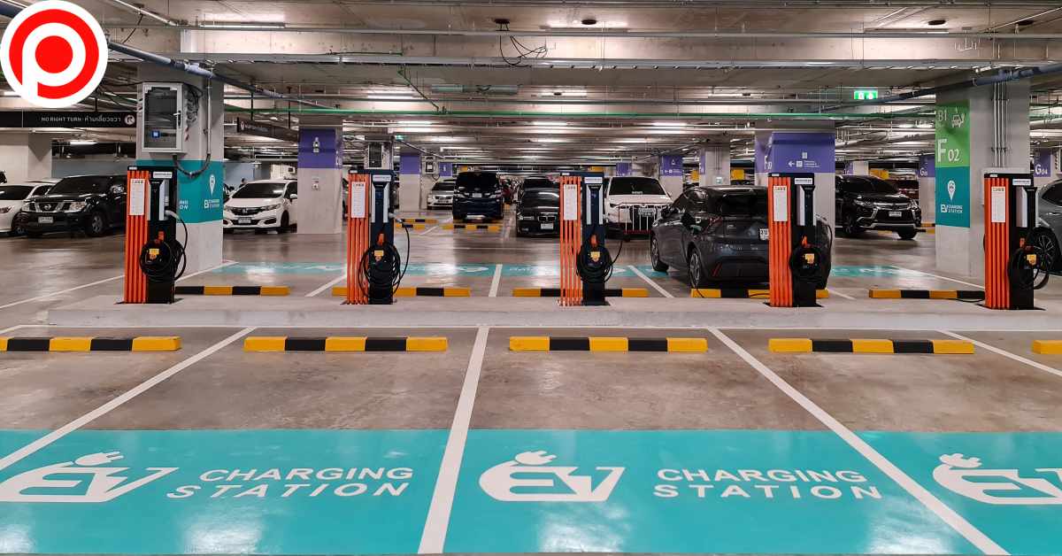 ที่ชาร์จรถยนต์ไฟฟ้า Electric Vehicle Charging