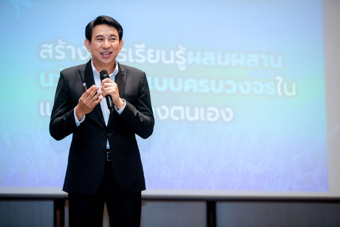 คุณพิษณุ