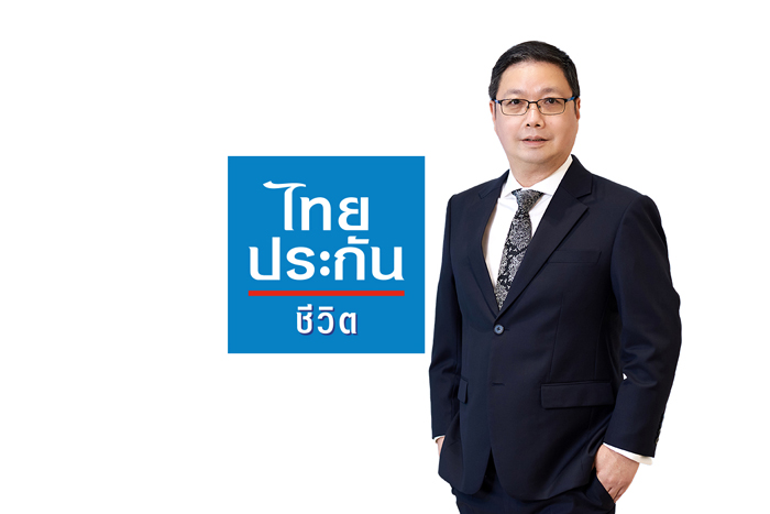 คุณเคียน