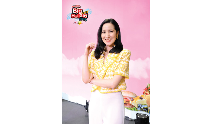 ภริตา