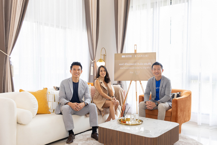 สราญศิริ-ศรีวารี