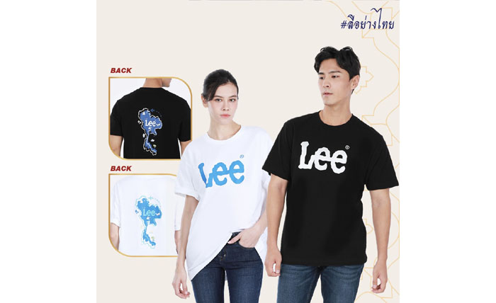 แผนที่