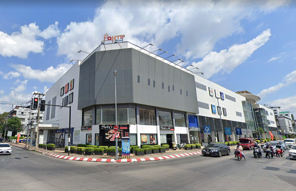 พันธุ์ทิพย์ เชียงใหม่