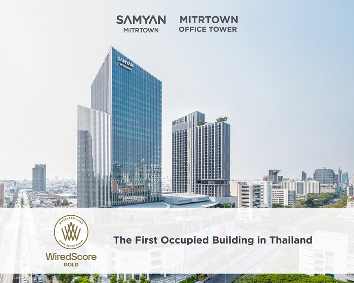 Samyan1
