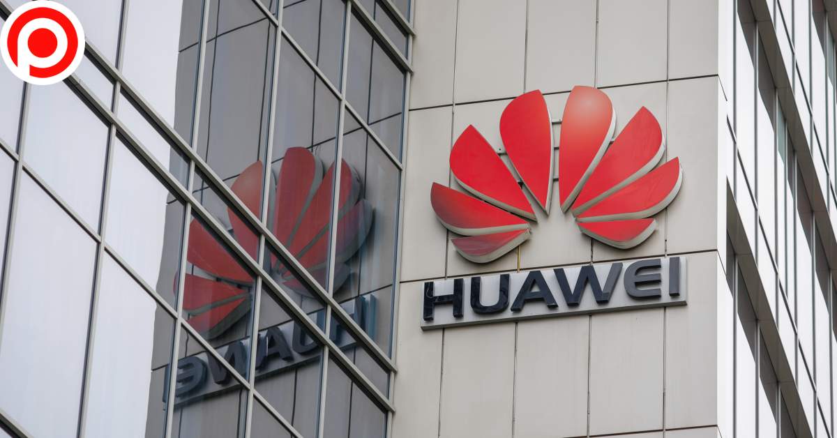 Huawei หัวเว่ย