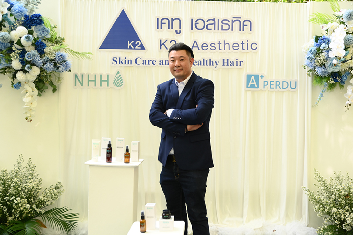 คุณพีท