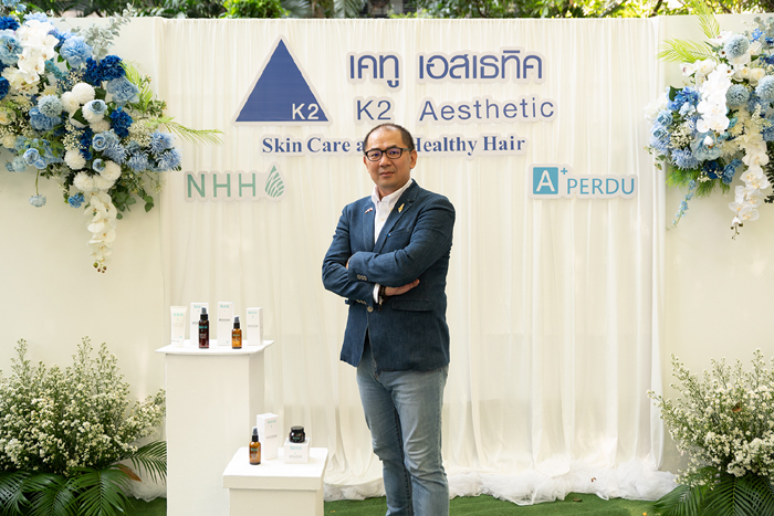 คุณไมเคิล-เย่
