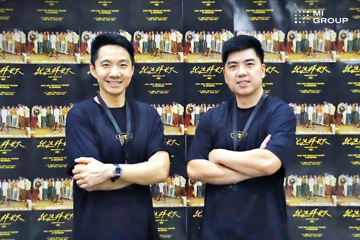 นายภวัต