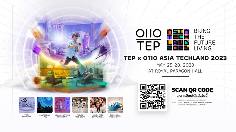 01 0110 Techland