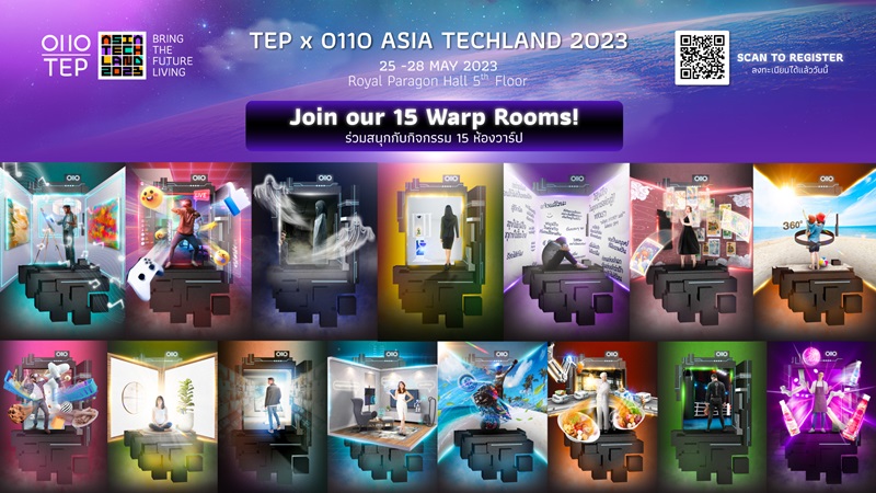 02-0110-Techland