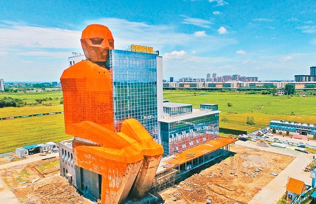 CORPUS-Anhui
