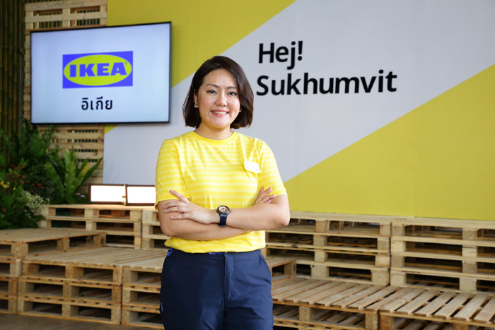 Khun-Sirin