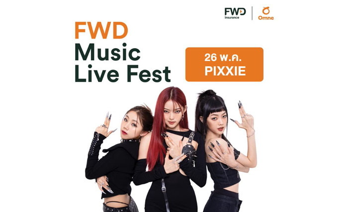 PIXXIE1