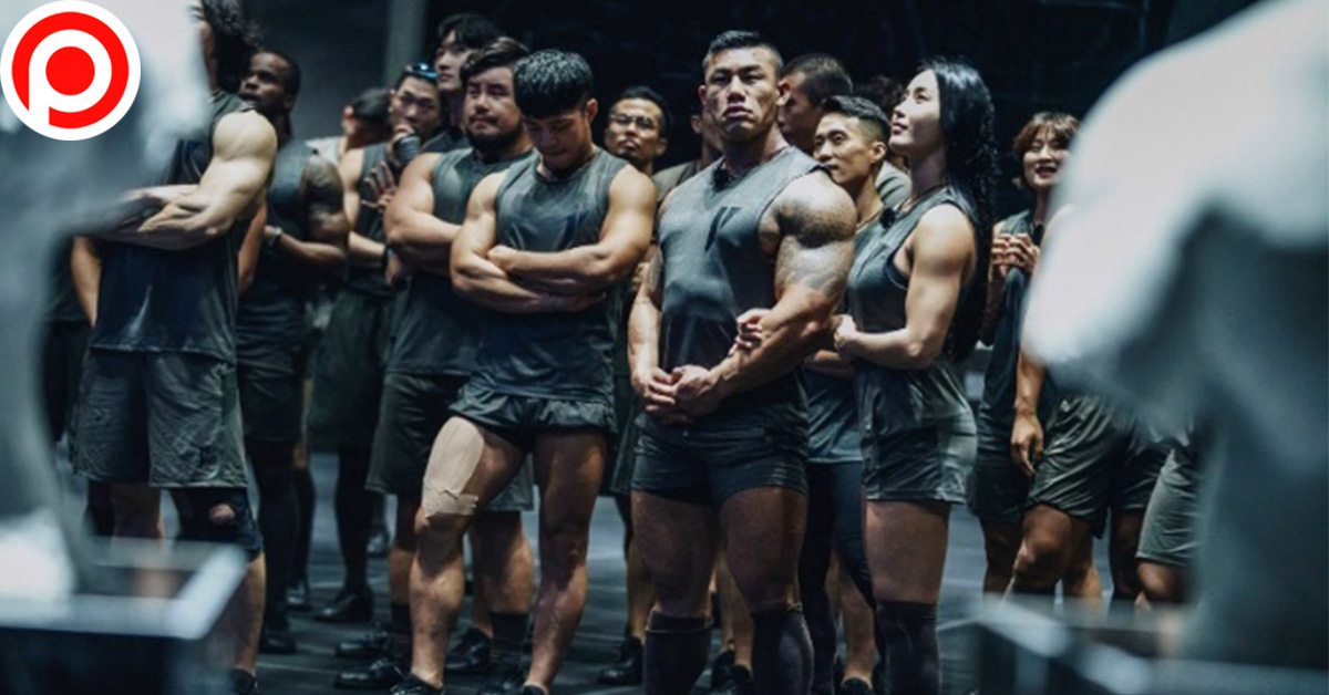 Netflix เกาหลี