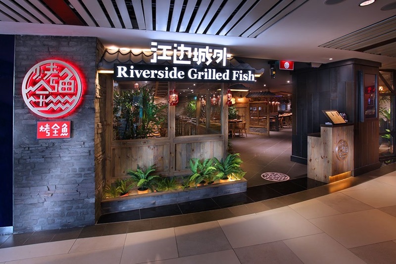 Riverside-Grilled-Fish