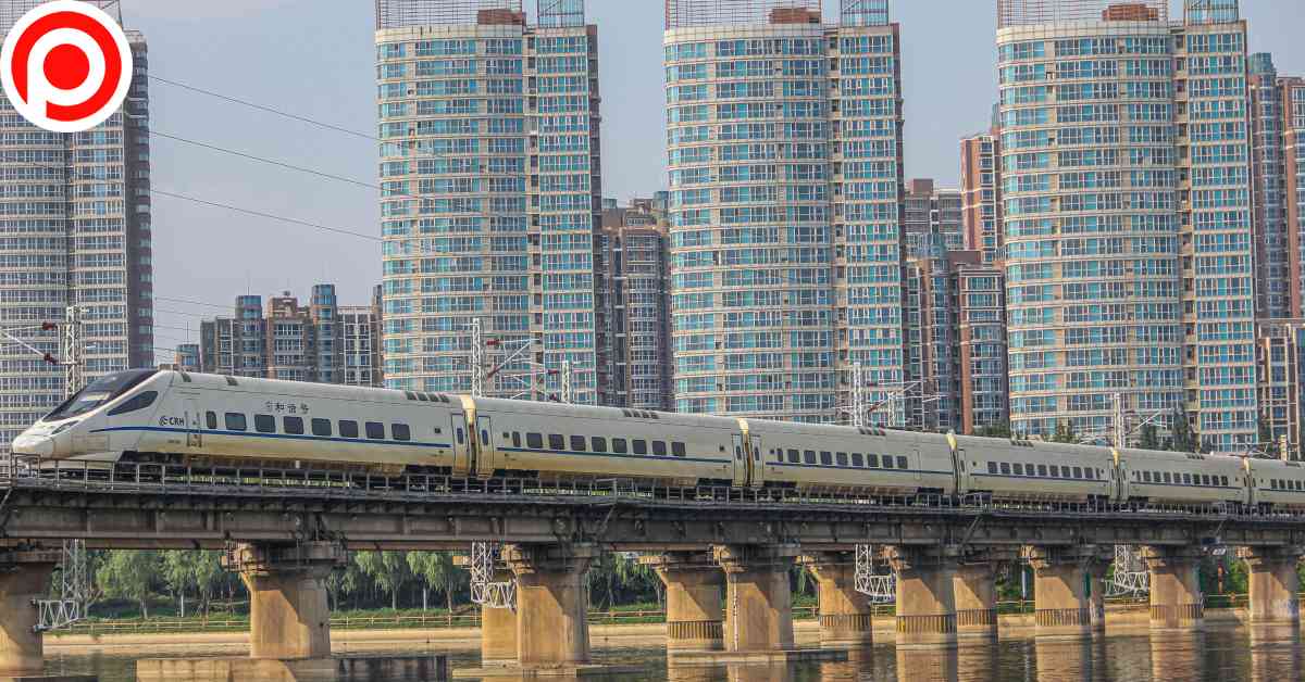 China Train จีน รถไฟ