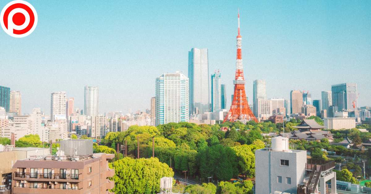 Tokyo Japan ญี่ปุ่น โตเกียว