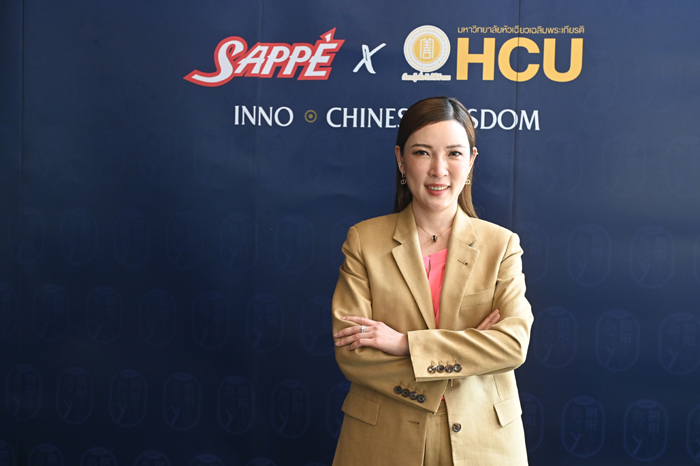 คุณปิยจิต