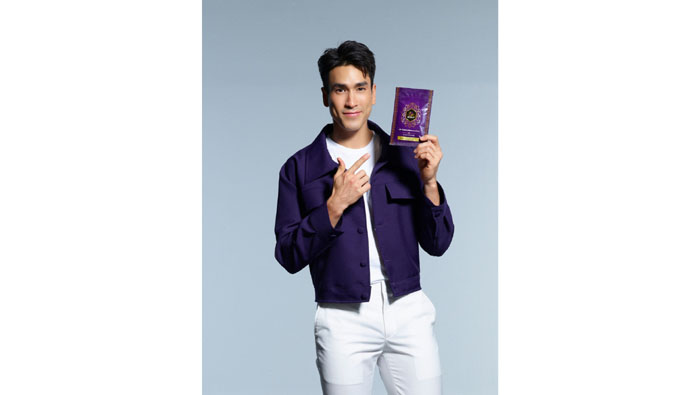 ณ เดชน์