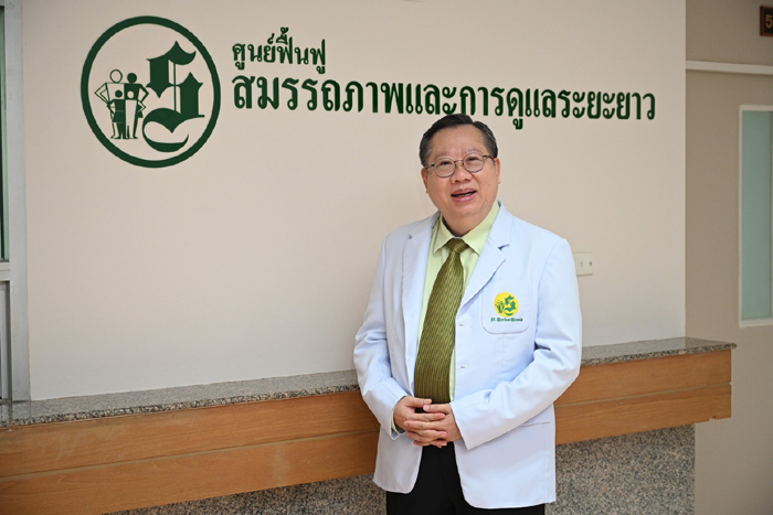 นพ.สุชัย