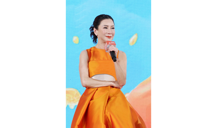 นางสาวจันทรา