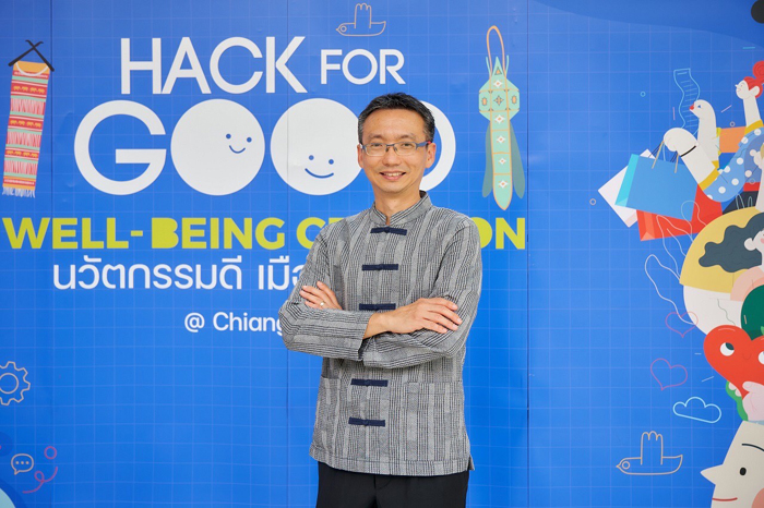 นายชัยชนะ