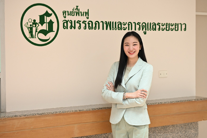 สิรินภา