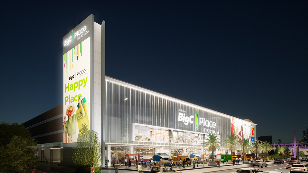 Big-C-Place-radchada-Renovation-edit