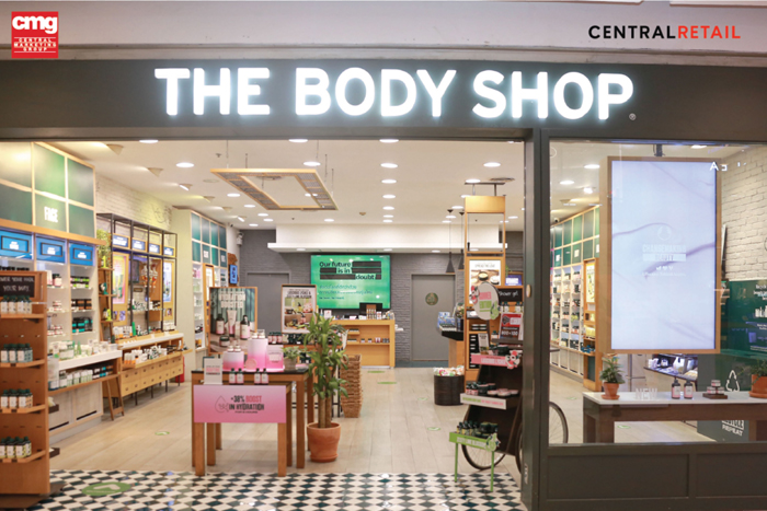 Body-Shop