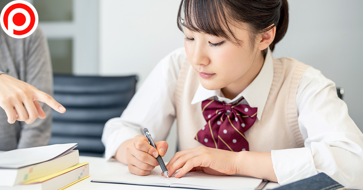 Korean Student Private Education