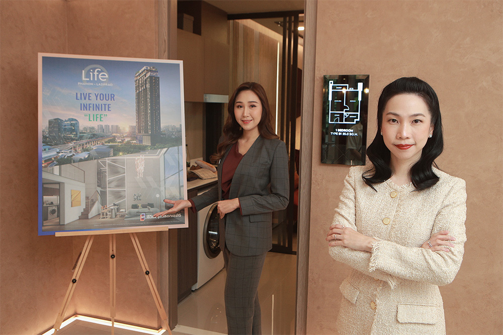 Life พหลฯ-ลาดพร้าว