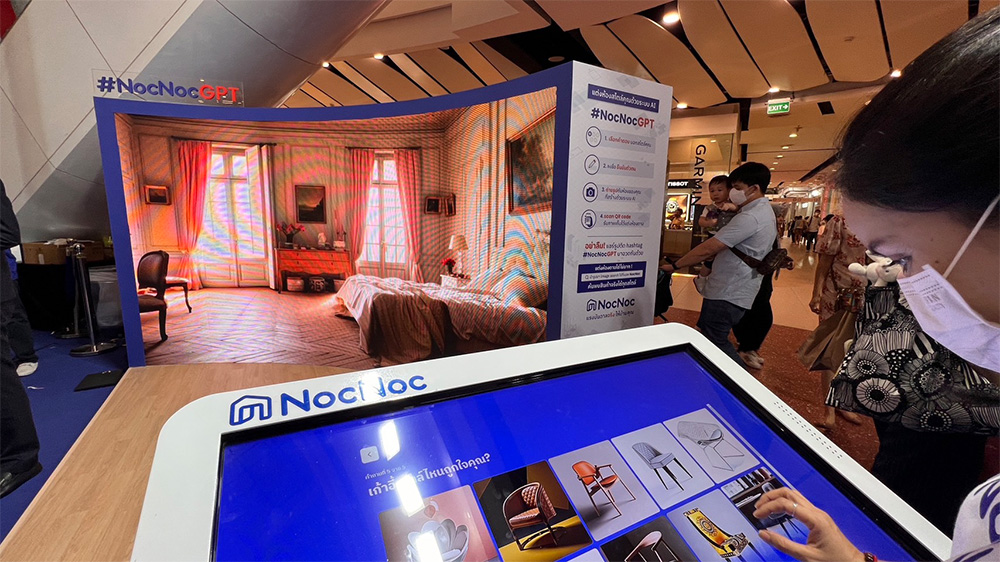 NocNoc-Fair-2566-2