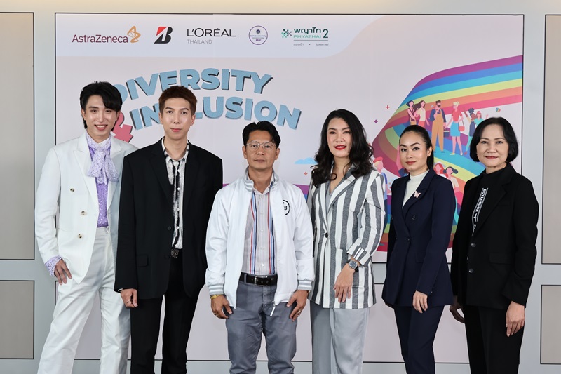 Pride Panel discussion_ภาพหมู่หน้า Backdrop