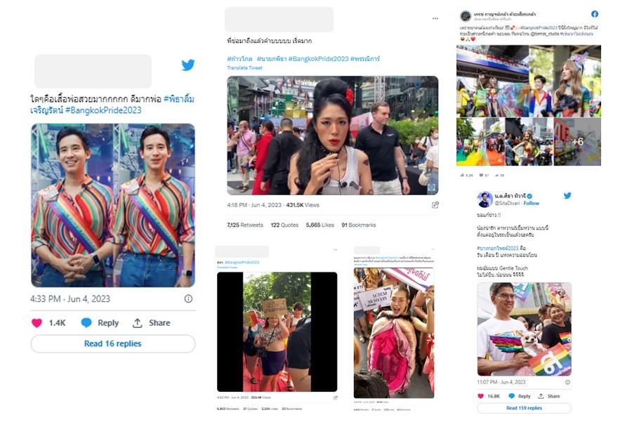 Pride_Photo2