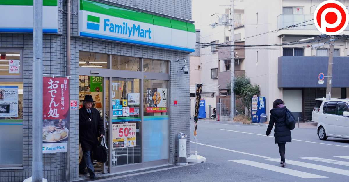 แฟมิลี่มาร์ท ญี่ปุ่น FamilyMart Japan