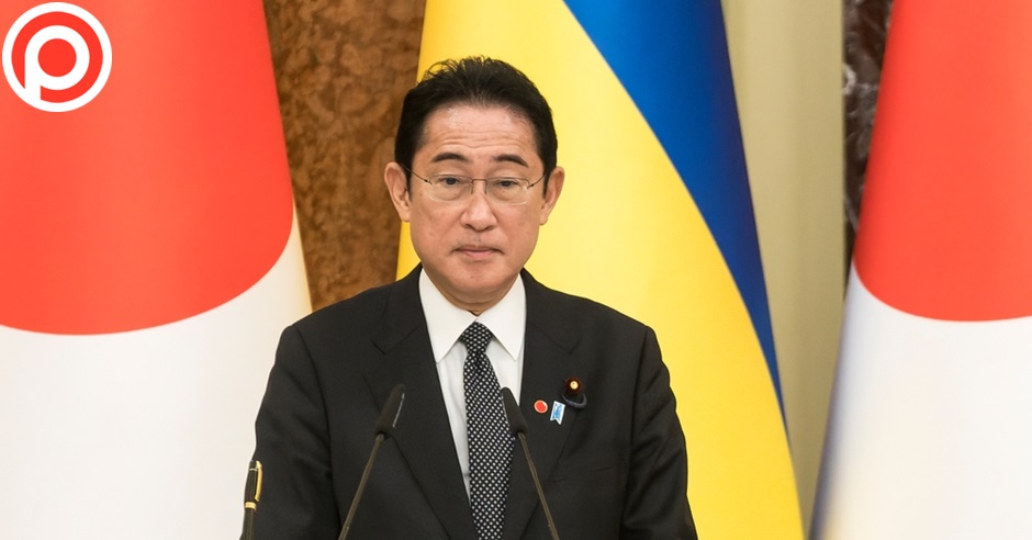 Fumio Kishida
