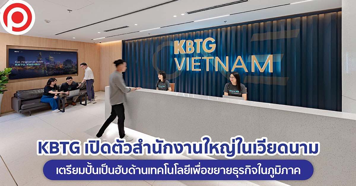 ss-kbtg-vietnam-a-x1